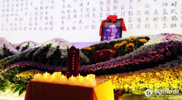 科技与文明相融合，网上祭祀正在凸显新优势